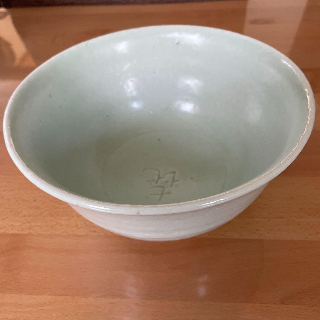 笠取士半窯　荒木義隆作　青白磁大鉢 笠取士半窯 荒木義隆作 青白磁大鉢 青白磁プレート 笠取 士